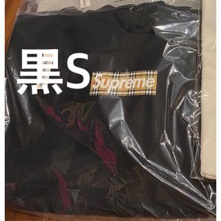 シュプリーム(Supreme)のSupreme Burberry Box Logo Hooded 黒　S(パーカー)