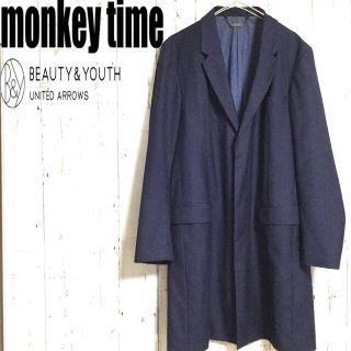 ビューティアンドユースユナイテッドアローズ(BEAUTY&YOUTH UNITED ARROWS)の週末セール　monkey time モンキータイム　チェスターコート　綺麗目(チェスターコート)