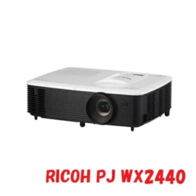 RICOH PJWX2440プロジェクター