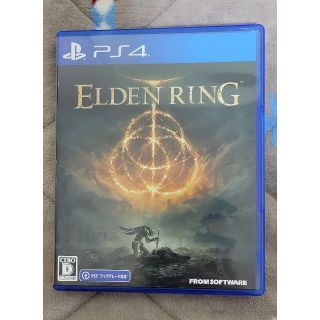 エルデンリング ELDEN RING PS4　中古(家庭用ゲームソフト)