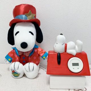 ピーナッツ(PEANUTS)のスヌーピー   ヴィンテージ ◆ USJ（2017）ぬいぐるみ＆ 陶器製　貯金箱(キャラクターグッズ)