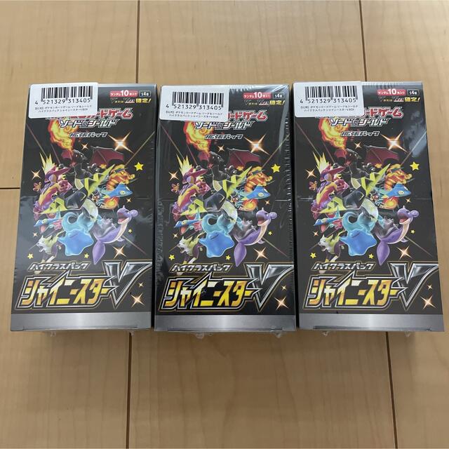 シャイニースターv 新品シュリンク付き　3box