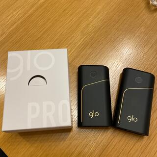 glo PRO 2個セット(タバコグッズ)