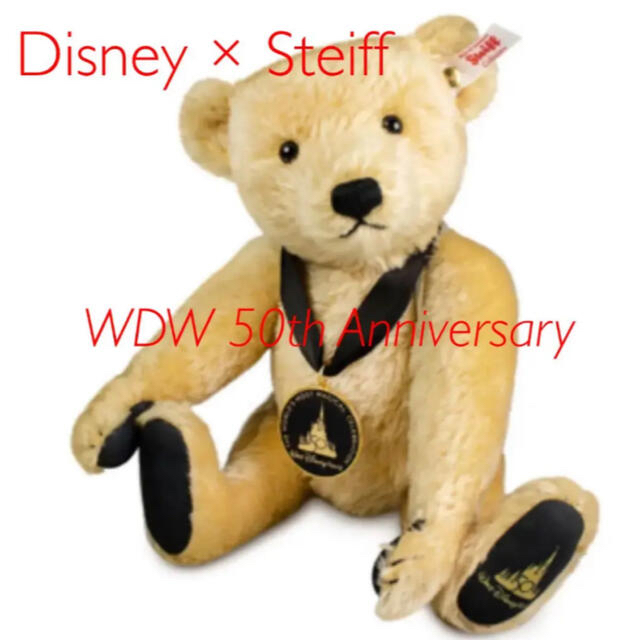 限定生産品】 シュタイフ テディベア ディズニーワールド50周年 記念