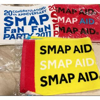 SMAP タオル 3枚 セット 貴重(アイドルグッズ)