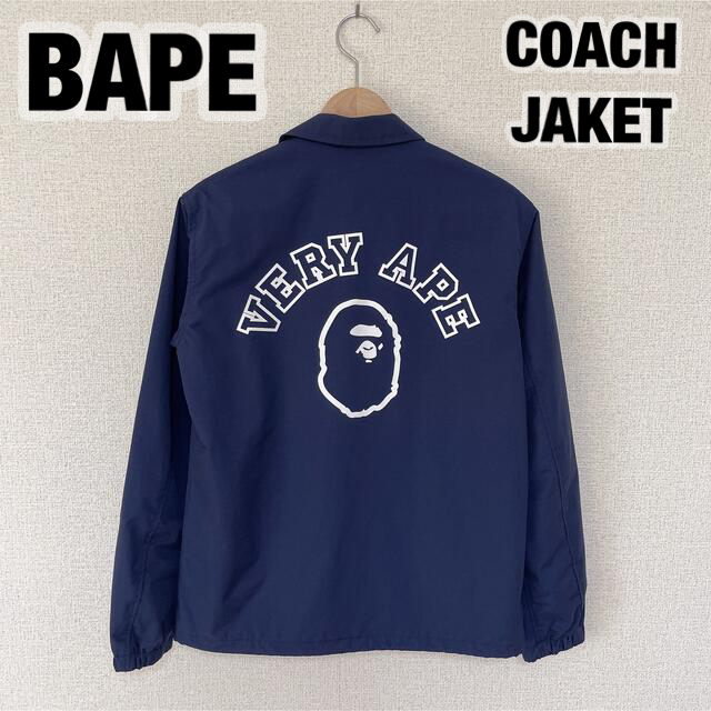 A BATHING APE(アベイシングエイプ)のBAPE✨COACH JAKET✨VERY APE✨ メンズのジャケット/アウター(ナイロンジャケット)の商品写真