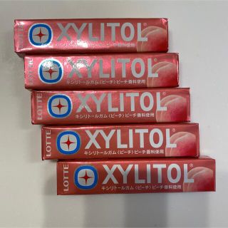 【安値】キシリトールガム　ピーチ　5個セット(菓子/デザート)