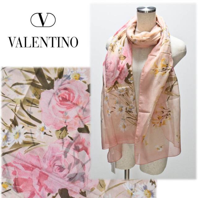 《ヴァレンティノ》新品 春色 桜色 シルク混 大判ストール プレゼントにも