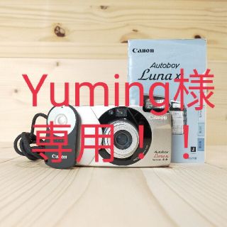 キヤノン(Canon)の【美品】Canon キャノン Autoboy Luna XL リモコン付き(フィルムカメラ)