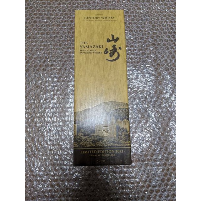 【メーカー直送】 SUNTORY 新品未開封 山崎 2021 EDITION LIMITED ミネラルウォーター 【メーカー直送】 SUNTORY 新品未開封 山崎 2021 EDITION LIMITED ミネラルウォーター