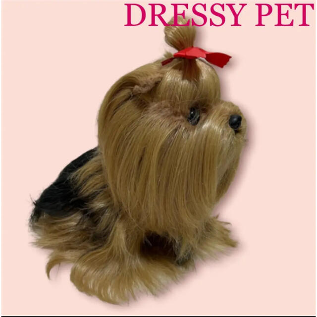 新品　DRESSY PET ヨークシャテリア　リアル　ぬいぐるみ