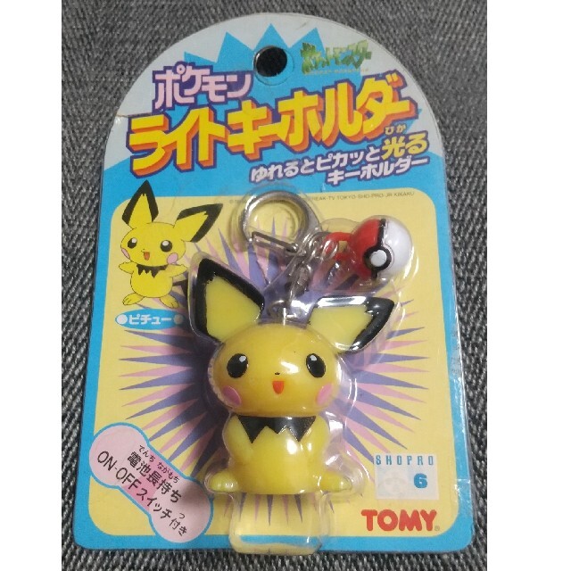 TOMMY(トミー)のポケモン　ライトキーホルダー（ピチュー） エンタメ/ホビーのおもちゃ/ぬいぐるみ(キャラクターグッズ)の商品写真