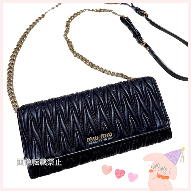 【日本未発売】 miumiu♡お財布ショルダー - miumiu 2way 長財布 ショルダーバッグ 財布