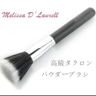 ▫️import▫️高級タクロン makeup brush メイクブラシ (チーク/フェイスブラシ)