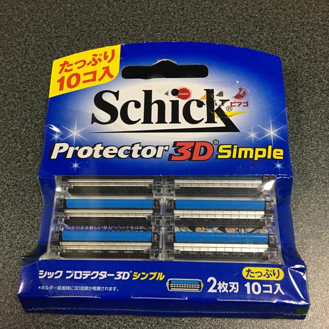 75%以上節約 替刃 シック 10個 シンプル カミソリ替え刃 プロテクター 3D シェービング 75%以上節約 替刃 シック 10個 シンプル カミソリ替え刃 プロテクター 3D シェービング