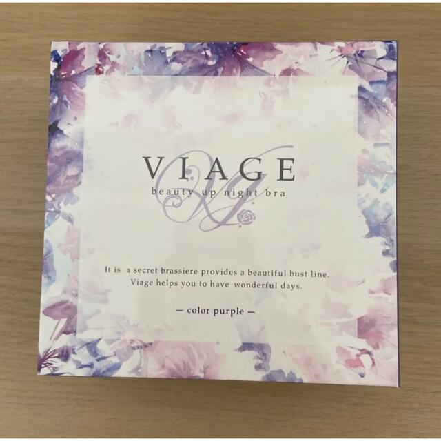 ビューティアップナイトブラ VIAGE ヴィアージュ エアー&ショーツ