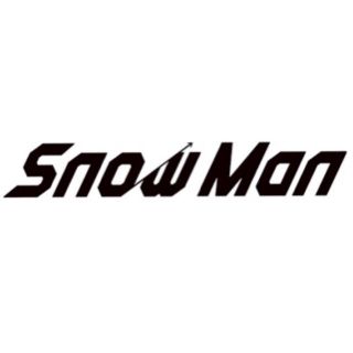 スノーマン(Snow Man)の車ステッカー　SnowMan(車外アクセサリ)