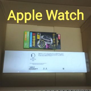 アップルウォッチ(Apple Watch)のApple Watch(GPS) 2022年 新品(その他)