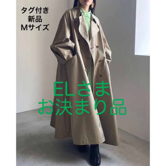 新品【アメリ】TURKEY ORGANIC FLARE TRENCH COAT