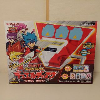 ユウギオウ(遊戯王)の【新品・未使用・未開封】遊戯王ラッシュデュエル　デュエルディスク　即購入ＯＫ！(その他)