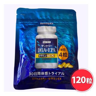 サントリー(サントリー)のサントリー　セサミンEX DHA&EPA 120粒入り(その他)