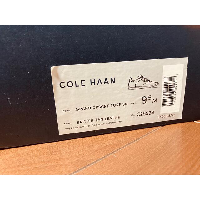 Cole Haan(コールハーン)のCOLE HAAN / GRAND CRSCRT TURF SN 箱付き メンズの靴/シューズ(スニーカー)の商品写真