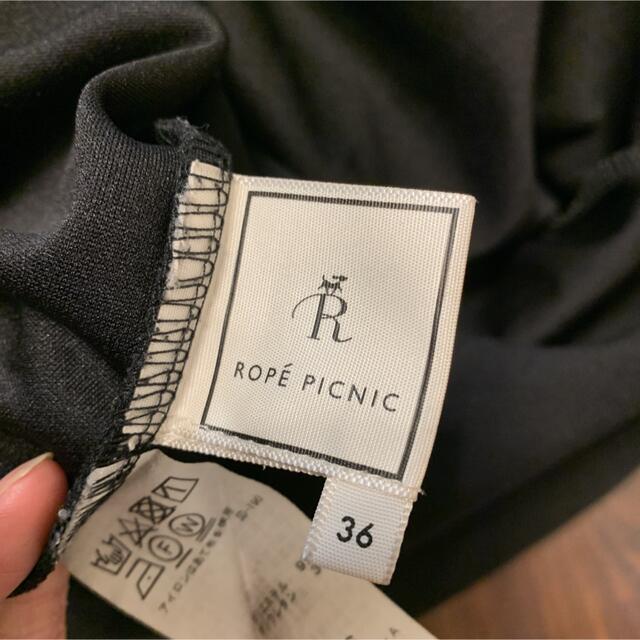 Rope' Picnic(ロペピクニック)のROPE' PICNIC  【2WAY】リボン付きワンピース  サイズ▷36 レディースのワンピース(ひざ丈ワンピース)の商品写真