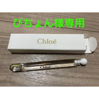 クロエ(Chloe)の【新品未使用未開封】Chloe香水(香水(女性用))