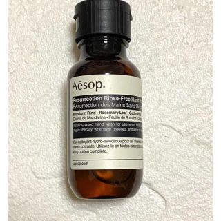 イソップ(Aesop)の新品/未使用 Aesop リンスフリー ハンドウォッシュ 50ml  (その他)