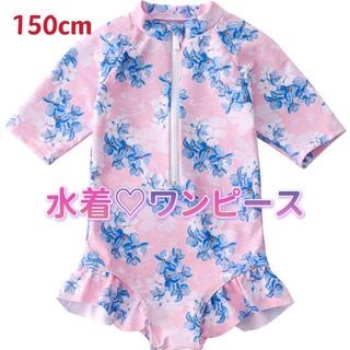 新品　水着女の子　オールインワン　ワンピース　花柄150(水着)