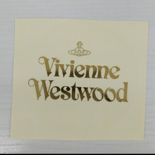 ヴィヴィアンウエストウッド(Vivienne Westwood)の※専用※1枚 Vivienne Westwood シール 正規 gold オーブ(その他)