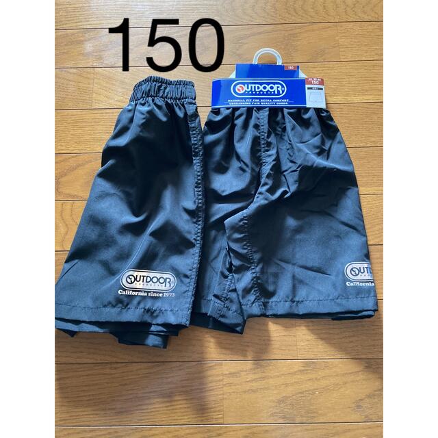 史上最も激安 アウトドア ハーフ パンツ 150 baiagallery.ge