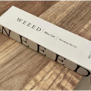 サボン(SABON)のweeed weed ブリスジェル ジェル ウィード インスタ スクラブ GEL(ボディスクラブ)