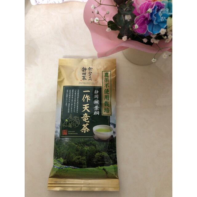 葉桐　天竜茶　無農薬　日本茶　100g  緑茶　静岡 食品/飲料/酒の飲料(茶)の商品写真