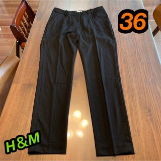 エイチアンドエイチ(H&H)のパンツ H＆M サイズ36 ブラック(カジュアルパンツ)