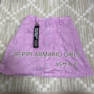 レピピアルマリオ(repipi armario)のREPIPI ARMARIO GIRLS XSサイズ　キュロット(スカート)