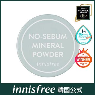 イニスフリー(Innisfree)のInnisfree no-sebum mineral powder(フェイスパウダー)