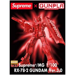 シュプリーム(Supreme)のSupreme MG RX-78-2 GUNDAM Ver.3.0 シュプリーム(模型/プラモデル)