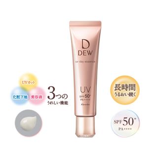 カネボウ(Kanebo)のカネボウ　DEW UVデイエッセンス 40g(化粧下地)