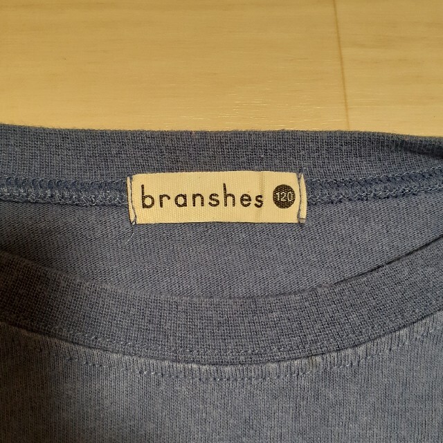 Branshes(ブランシェス)の男の子　120サイズ　branshes　ブランシェス　長袖　ロンT キッズ/ベビー/マタニティのキッズ服男の子用(90cm~)(Tシャツ/カットソー)の商品写真