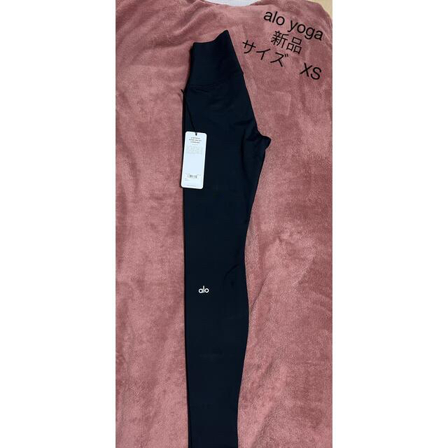 アウトドア ALO leggingの通販 by Javzka 's shop｜ラクマ YOGA Airtech High-waist ╩カテゴリ