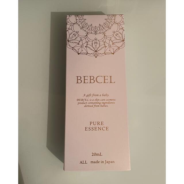 BEBCEL ベビセル　ピュアエッセンス 20ml