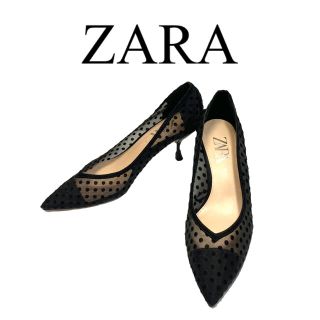 ザラ(ZARA)の【美品】ZARA ザラ　パンプス　ヒール　メッシュ　水玉　ドット(ハイヒール/パンプス)