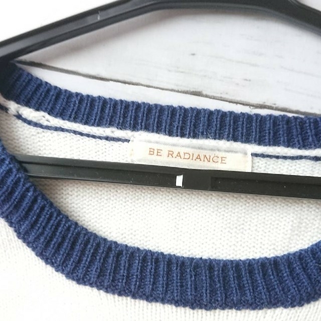 BE RADIANCE(ビーラディエンス)の美品！ビーラディエンス☆英語ロゴ配色デザイン×ニット×セーター レディースのトップス(ニット/セーター)の商品写真