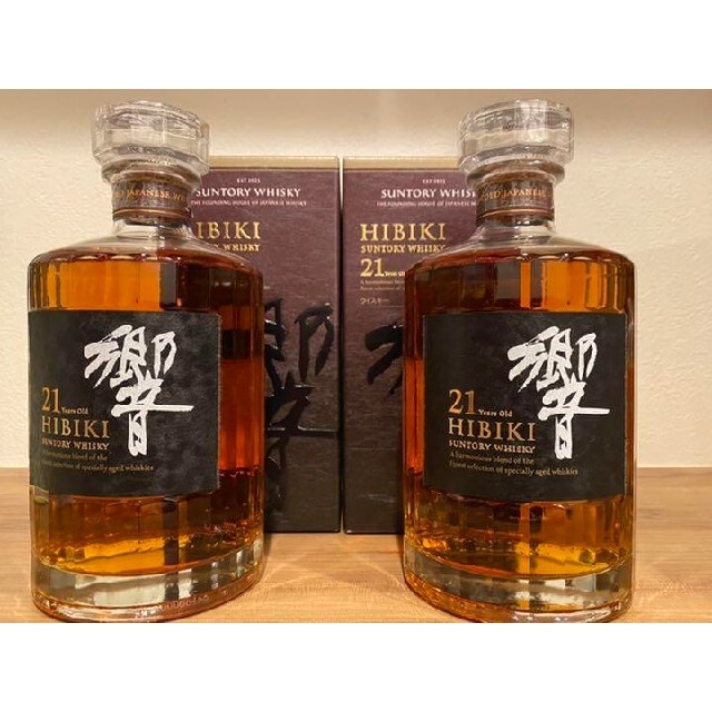 サントリー ウイスキー 響21年 700ml 2本 ウイスキー - maquillajeenoferta.com サントリー ウイスキー 響21年 700ml 2本 ウイスキー - maquillajeenoferta.com