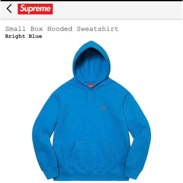 激安特価 Small Supreme Box Blue Sweatshirt Hooded パーカー