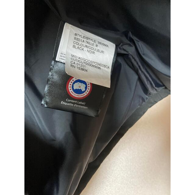 CANADA GOOSE(カナダグース)のカナダグース CANADA GOOSE  CARSON PARKA 3805M メンズのジャケット/アウター(ダウンジャケット)の商品写真