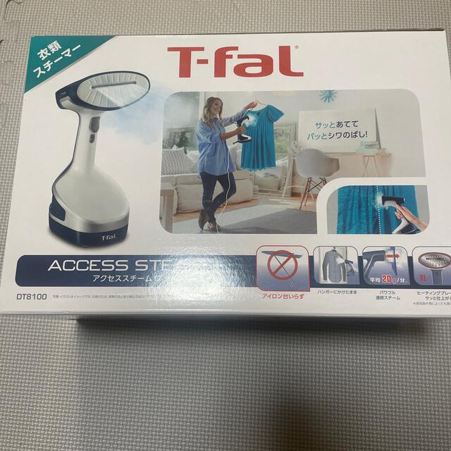 T-fal(ティファール)のティファール 衣類スチーマー 美品 スマホ/家電/カメラの生活家電(アイロン)の商品写真