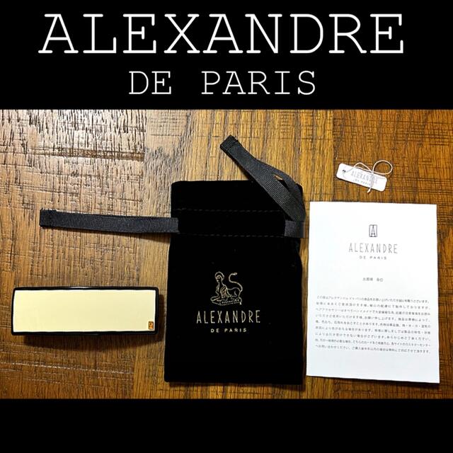 ALEXANDRE DE PARIS バレッタ レディース ヘアアクセサリー www ...