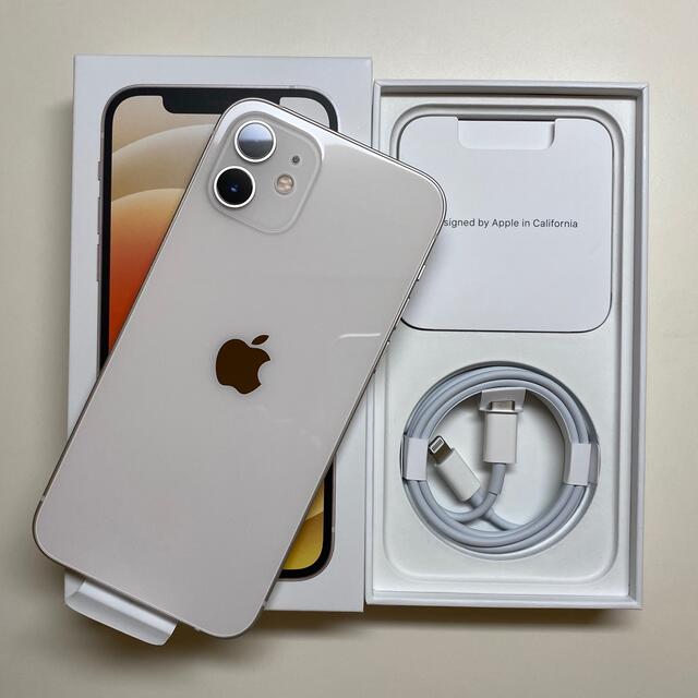 iPhone(アイフォーン)のiPhone12 128GB ホワイト SIMフリー スマホ/家電/カメラのスマートフォン/携帯電話(スマートフォン本体)の商品写真